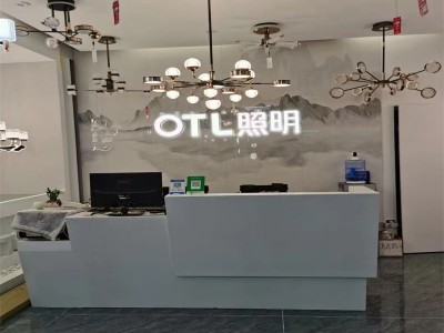 燈飾加盟該怎么選擇？